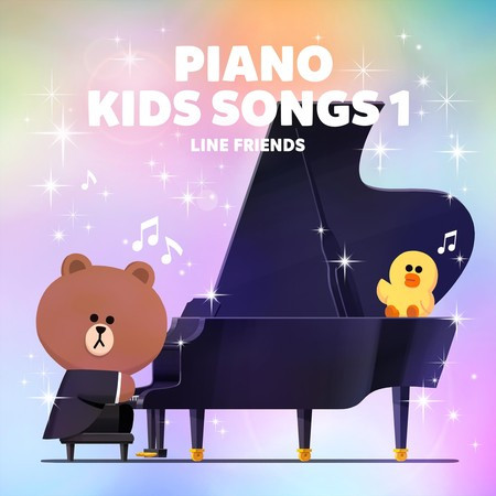 Head Shoulders Knees And Toes (Piano Ver.)