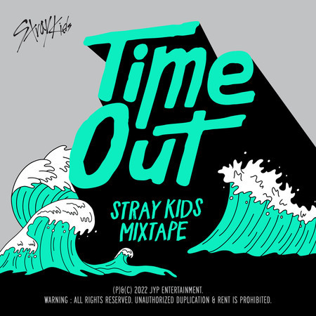 Mixtape : Time Out 專輯封面