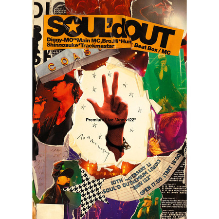 Diggy Diggy Diggy (Soul'd Out 10th Anniversary Premium Live "Anniv122")