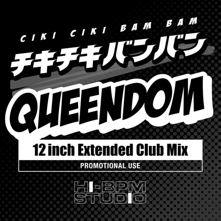 CIKI CIKI BAM BAM (12inch Club Extended Mix)