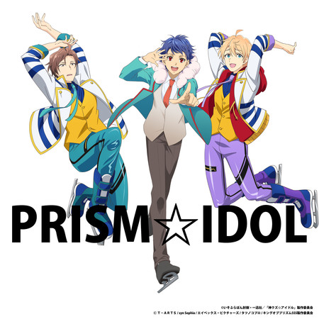 PRISM☆IDOL Short size