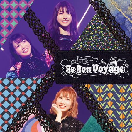 Kimitonara (TrySail Live Tour 2021 "Re Bon Voyage")