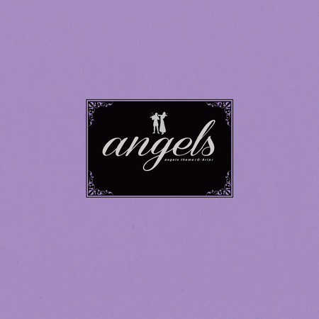 angels theme (G-Aria) (2022 Remastering)