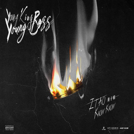 Young King Young Boss (feat. KnowKnow)