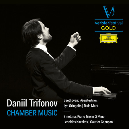 Trifonov Plays Chamber Music (Live)
