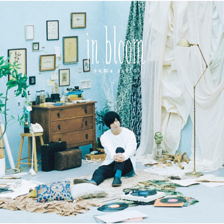 Saigo no Hanabi (Instrumental)