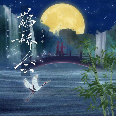 專輯封面