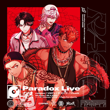 Paradox Live -Road to Legend- Round1 “RAGE"