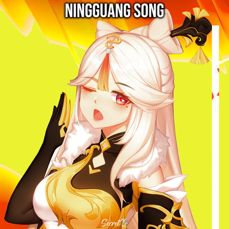 Ningguang Song