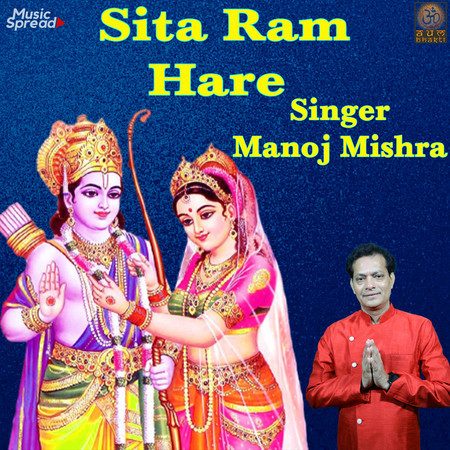 Sita Ram Hare - Single