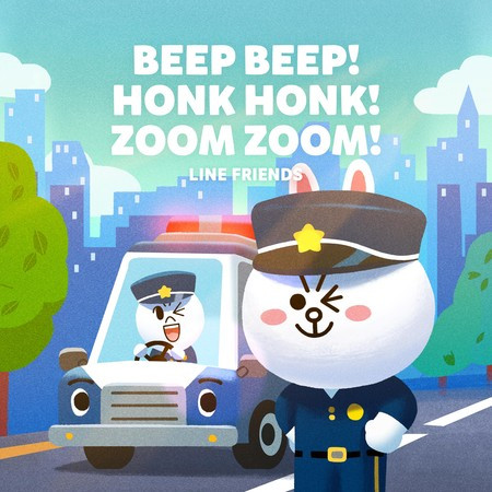 Go! Go! Police Car (feat. Minnie)