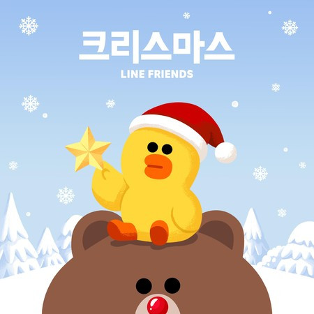 Merry Merry Christmas (feat. 김윤지)