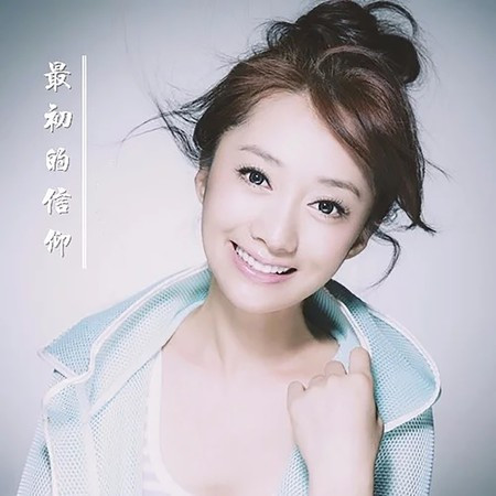 專輯封面