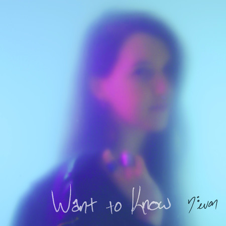 Want to Know