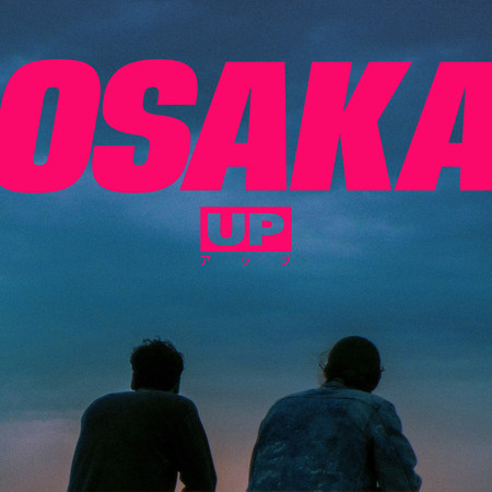 Osaka (Live Vision Mix)