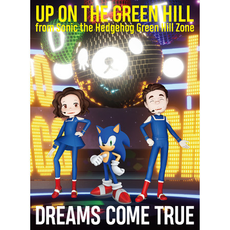 UP ON THE GREEN HILL from Sonic the Hedgehog Green Hill Zone 專輯封面