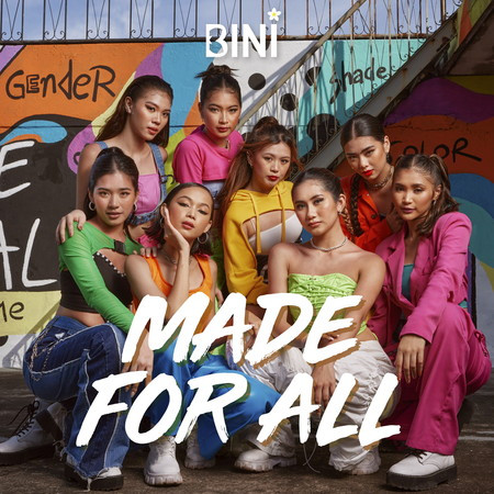 Made For All 專輯封面