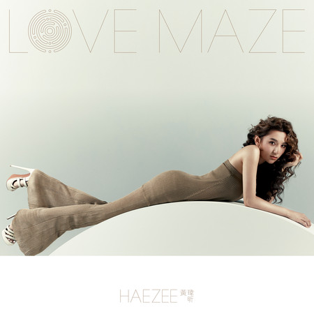 LOVE MAZE 專輯封面