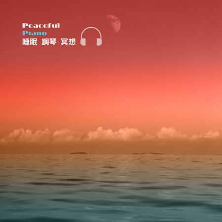 薩提 玄秘曲 第一號