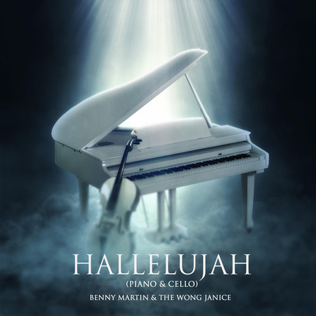 Hallelujah (Piano & Cello)