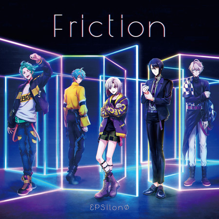 Friction 專輯封面