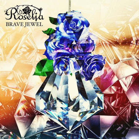 BRAVE JEWEL