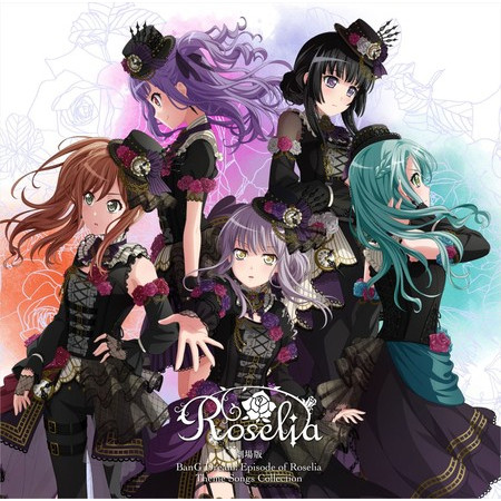 劇場版「BanG Dream! Episode of Roselia」Theme Songs Collection