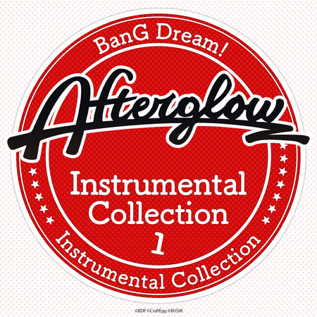 Afterglow Instrumental Collection 1