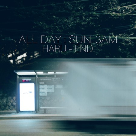 ALL DAY Project Pt.4 : SUN.3AM