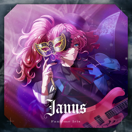 Janus 專輯封面