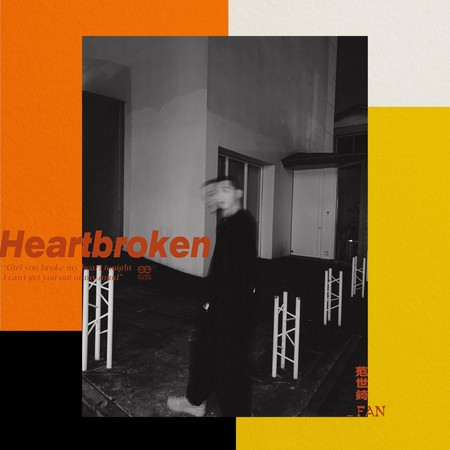 Heartbroken 專輯封面