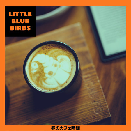 春のカフェ時間