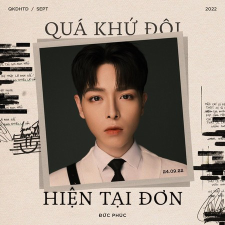 Quá Khứ Đôi, Hiện Tại Đơn
