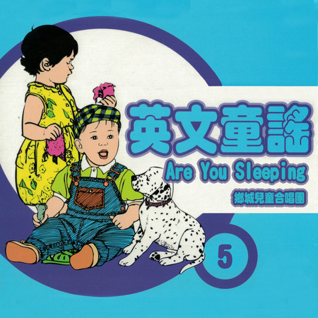 專輯封面