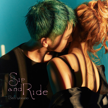 Sip and Ride 專輯封面