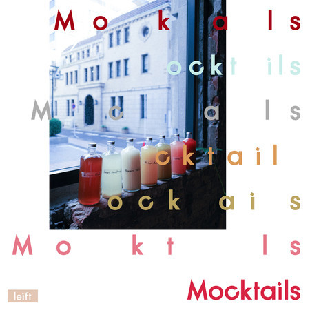 Mocktails