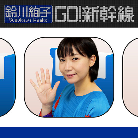 專輯封面