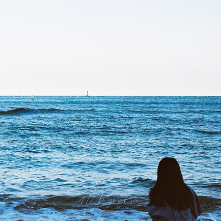 I'll be your sea