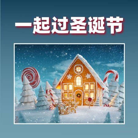 專輯封面