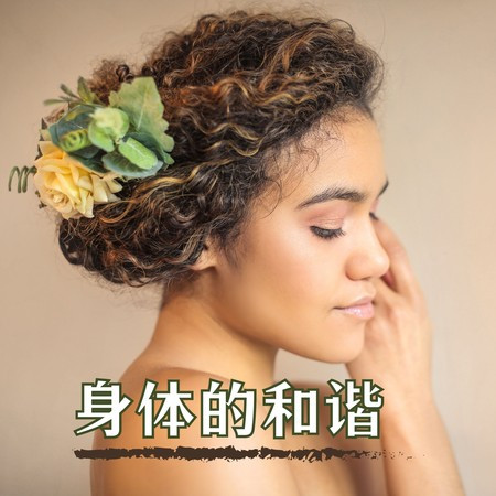 專輯封面