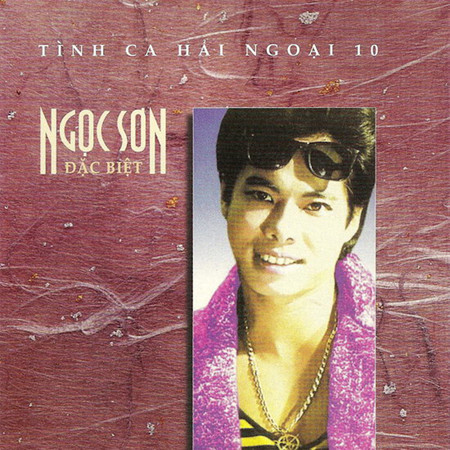 Ngọc Sơn Đặc Biệt