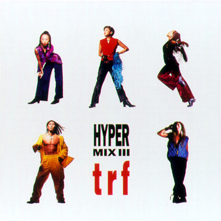 trf HYPER MIX 3