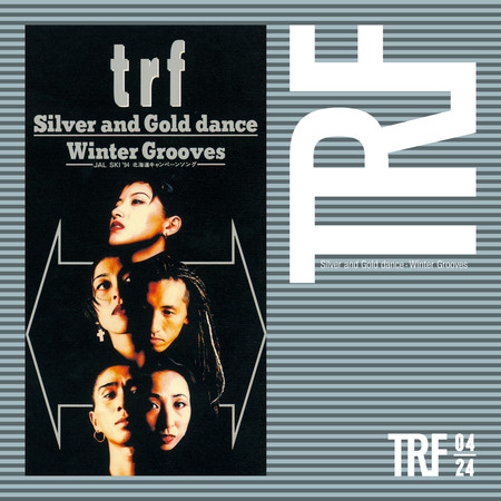 Silver and Gold dance (Instrumental)