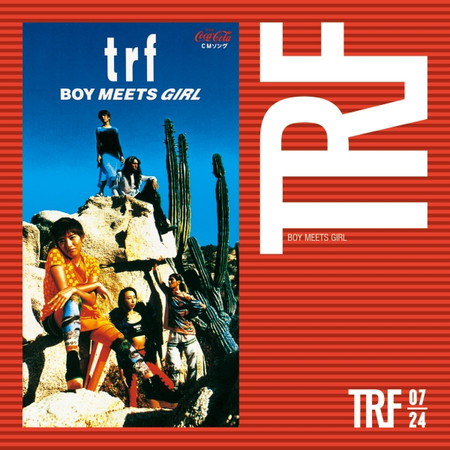 BOY MEETS GIRL (TRIBAL MIX"JAPANESE TRADITIONAL")