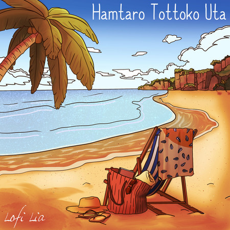 Hamtaro Tottoko Uta (From "Hamtaro")