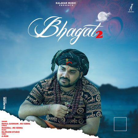 Bhagat 2