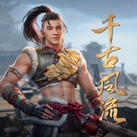 專輯封面