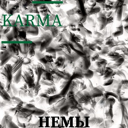 Not A Hero的專輯 歌曲與介紹 Line Music Not A Hero的專輯 歌曲與介紹 Line Music