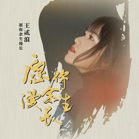 專輯封面