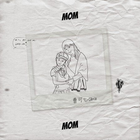 Mom 專輯封面